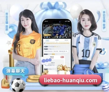 环球体育的故事 - 体育资讯内容服务